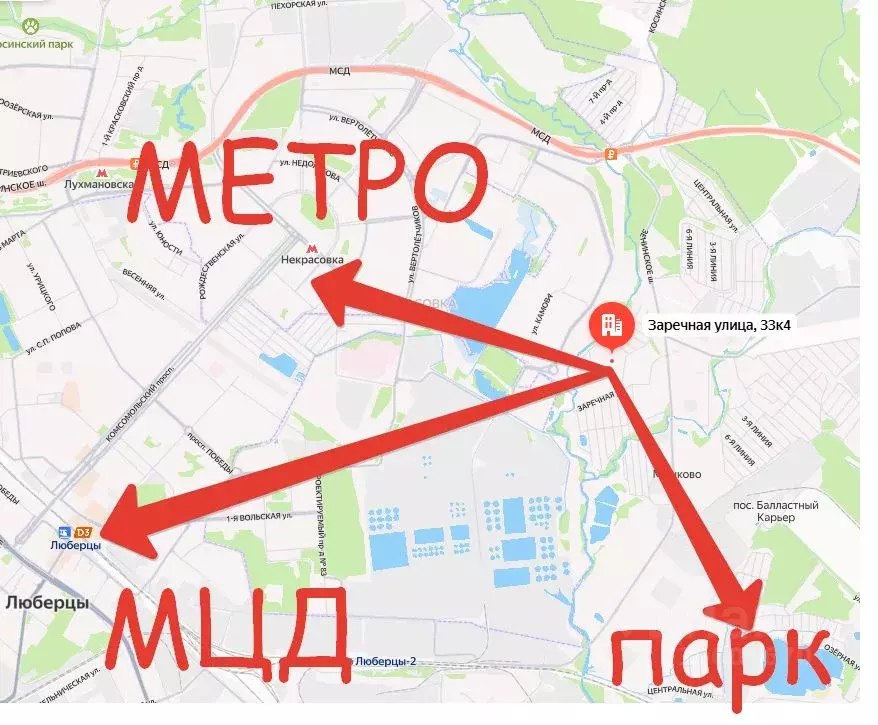 1-к кв. Московская область, Люберцы городской округ, Марусино пгт ул. ... - Фото 0