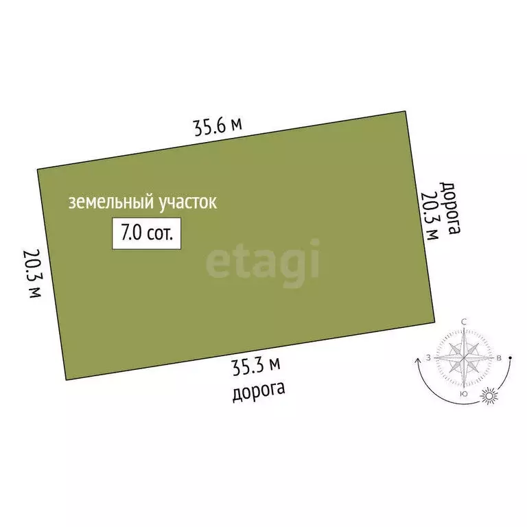 Дом в Новый, улица Фаннура Сафина (90 м) - Фото 1