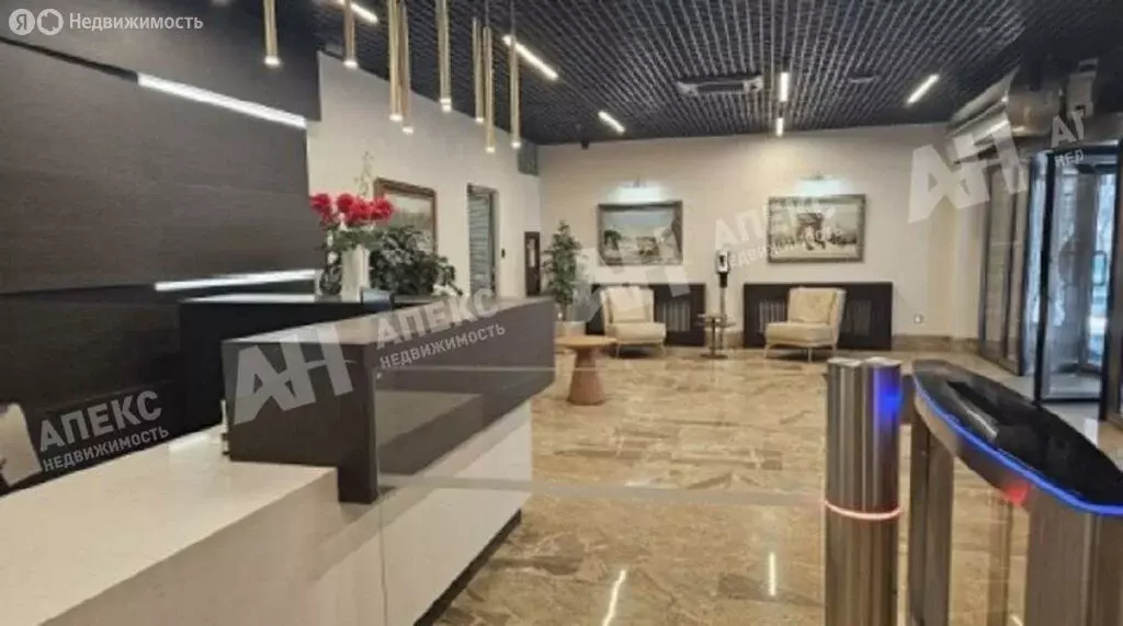 Офис (519 м) - Фото 1