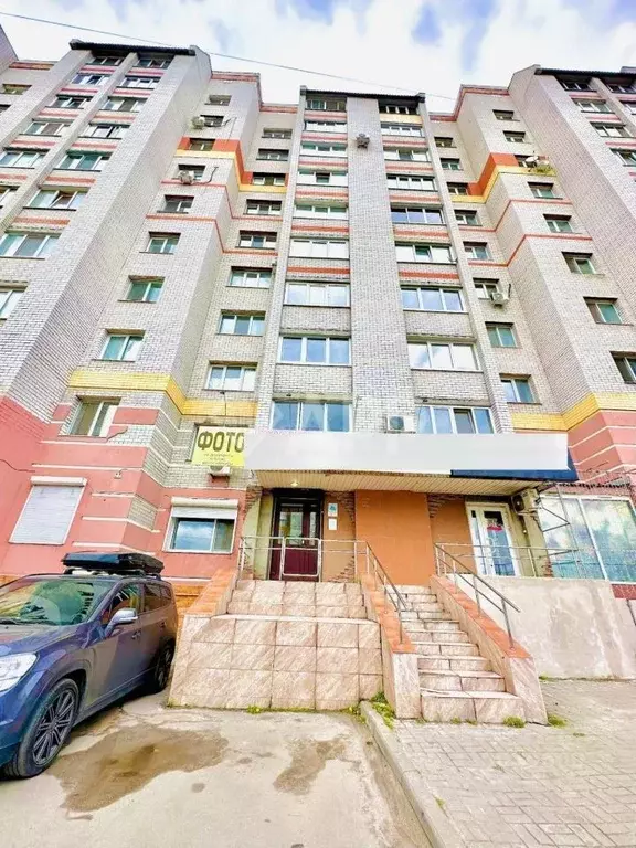 Помещение свободного назначения в Брянская область, Брянск ул. ... - Фото 1