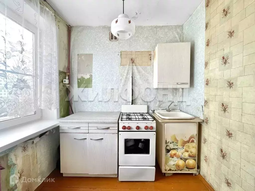 Продаётся 4-к квартира, 47.5 м - Фото 0