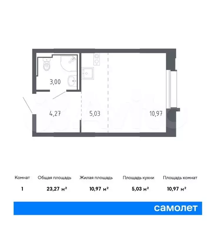 Квартира-студия, 23,3м, 18/24эт. - Фото 0