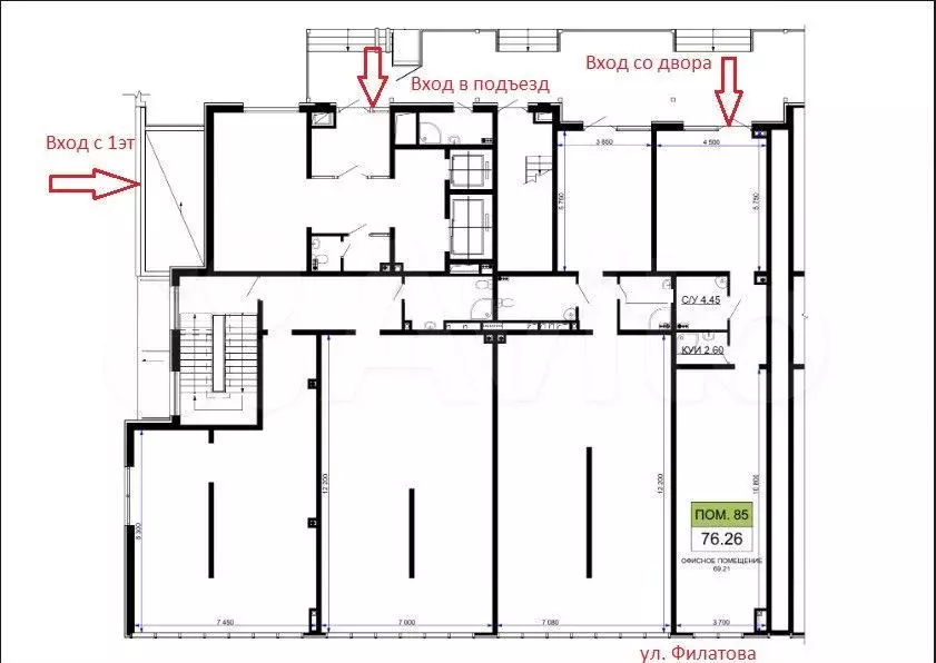 Продам помещение свободного назначения, 76.26 м - Фото 0