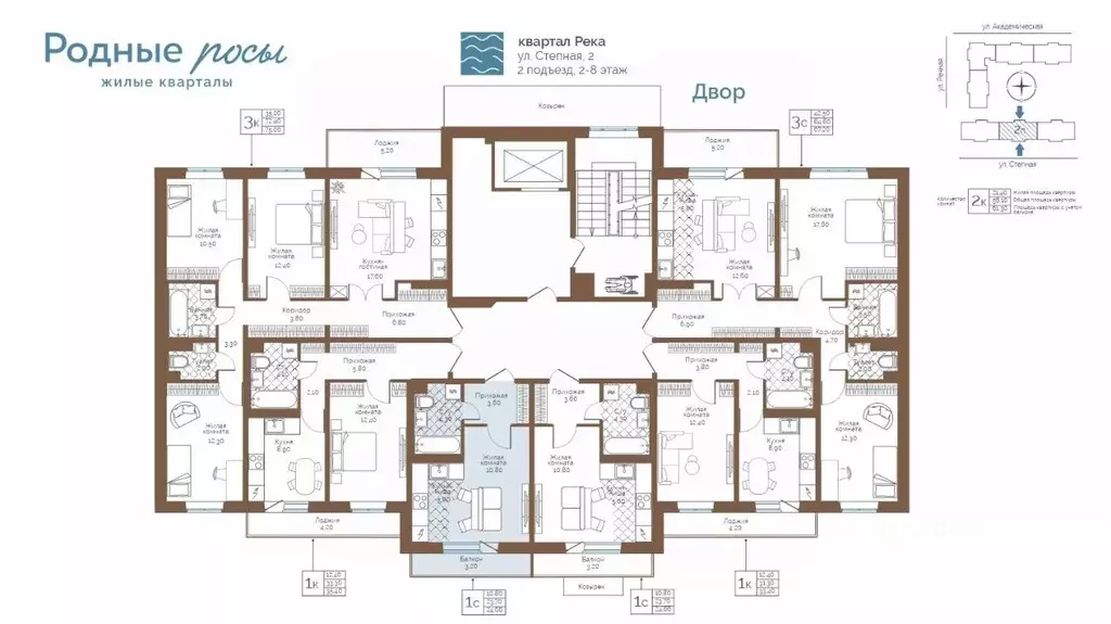 1-к кв. Пермский край, Пермский муниципальный округ, с. Фролы ул. ... - Фото 2