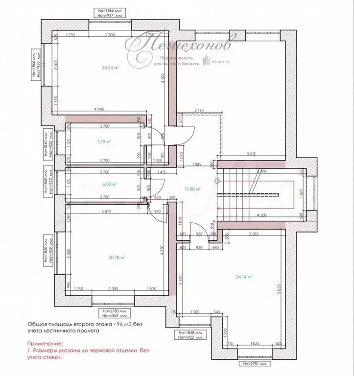Коттедж 274 м на участке 8,6 сот. - Фото 0