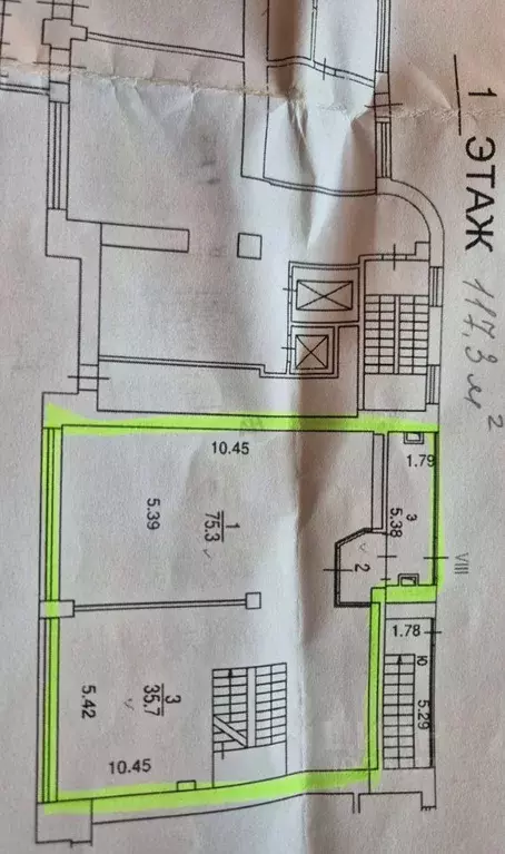 Помещение свободного назначения в Москва Ленинский просп., 99 (246 м) - Фото 2