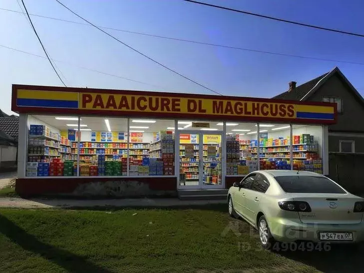 Участок в Кабардино-Балкария, Нальчик ул. Головко (6.6 сот.) - Фото 2