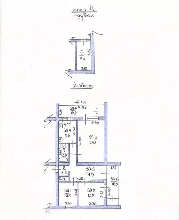 3-к кв. Крым, Ялта муниципальный округ, Гаспра пгт ул. Маратовская, ... - Фото 2