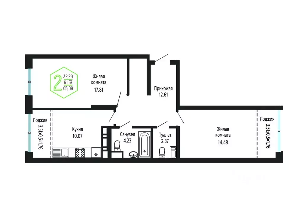 2-к кв. Краснодарский край, Краснодар Обрывная ул., 132/1 (65.14 м) - Фото 1
