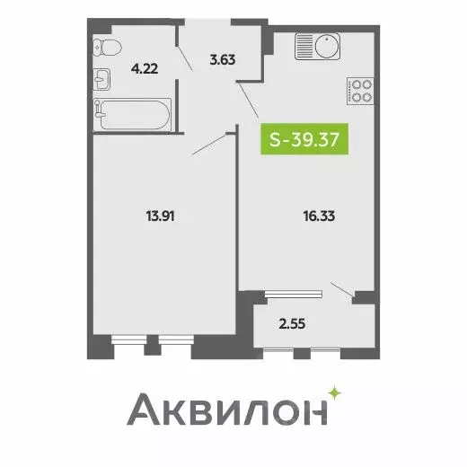 1-к кв. Архангельская область, Архангельск Поморская ул. (39.37 м) - Фото 0