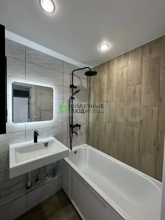 2-к. квартира, 45 м, 7/9 эт. - Фото 1
