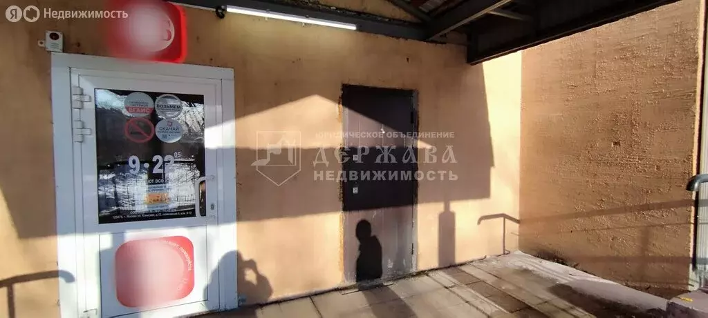 Помещение свободного назначения (102.5 м) - Фото 2