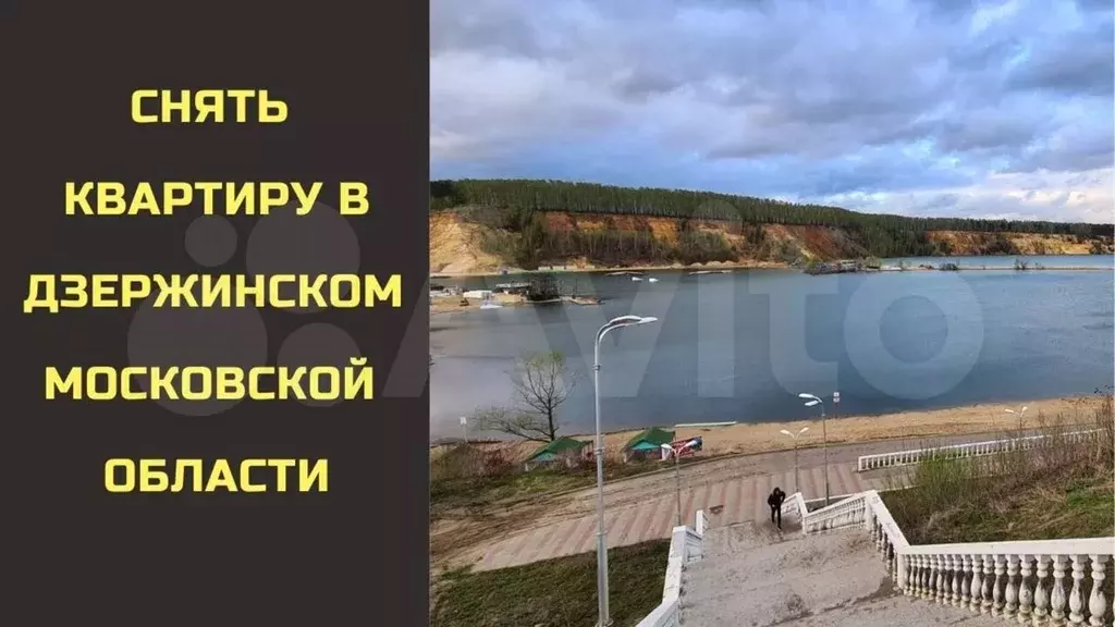 3-к. квартира, 62 м, 2/10 эт. - Фото 1