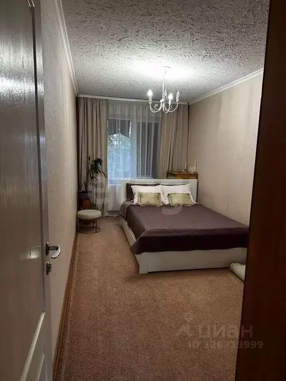 2-к кв. Омская область, Омск просп. Мира, 157 (44.8 м) - Фото 0