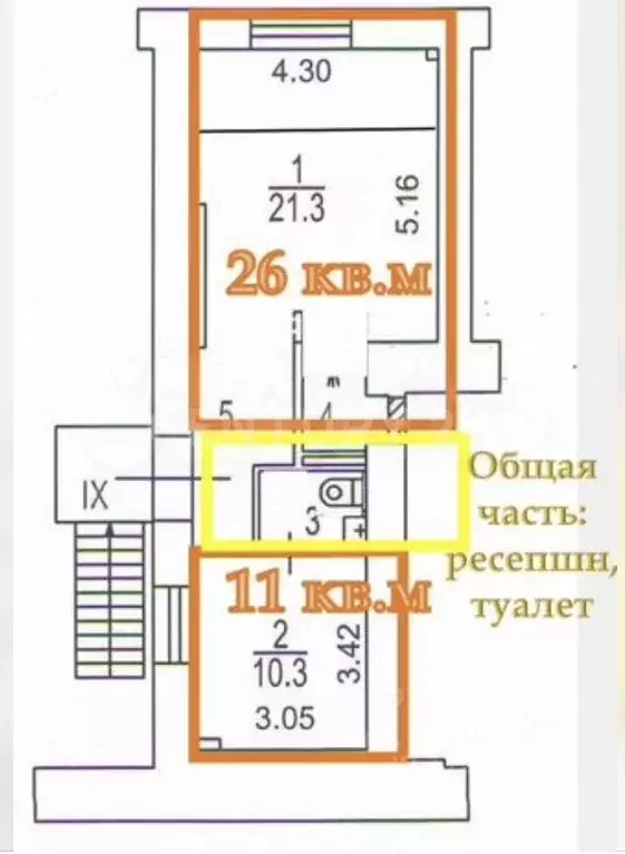 Помещение свободного назначения в Москва Ленинградский просп., 75к1 ... - Фото 1
