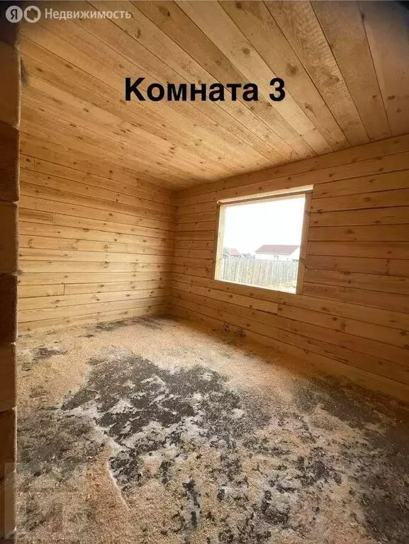 Дом в Усть-Абаканский район, деревня Чапаево, Октябрьский переулок ... - Фото 1