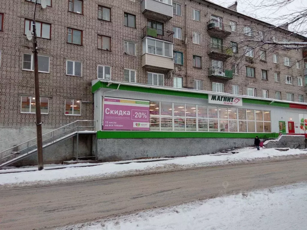 Помещение свободного назначения в Карелия, Беломорск Ленинская ул., 10 ... - Фото 1