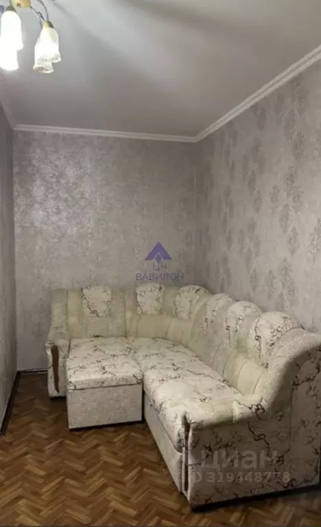1-к кв. Ростовская область, Волгодонск ул. Академика Королева (34.0 м) - Фото 1