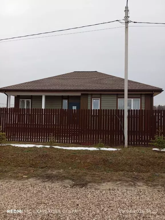 Коттедж в Московская область, Чехов муниципальный округ, д. Панино ул. ... - Фото 1