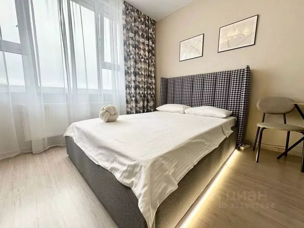 1-к кв. Свердловская область, Екатеринбург ул. Фрунзе, 31 (35.0 м) - Фото 1