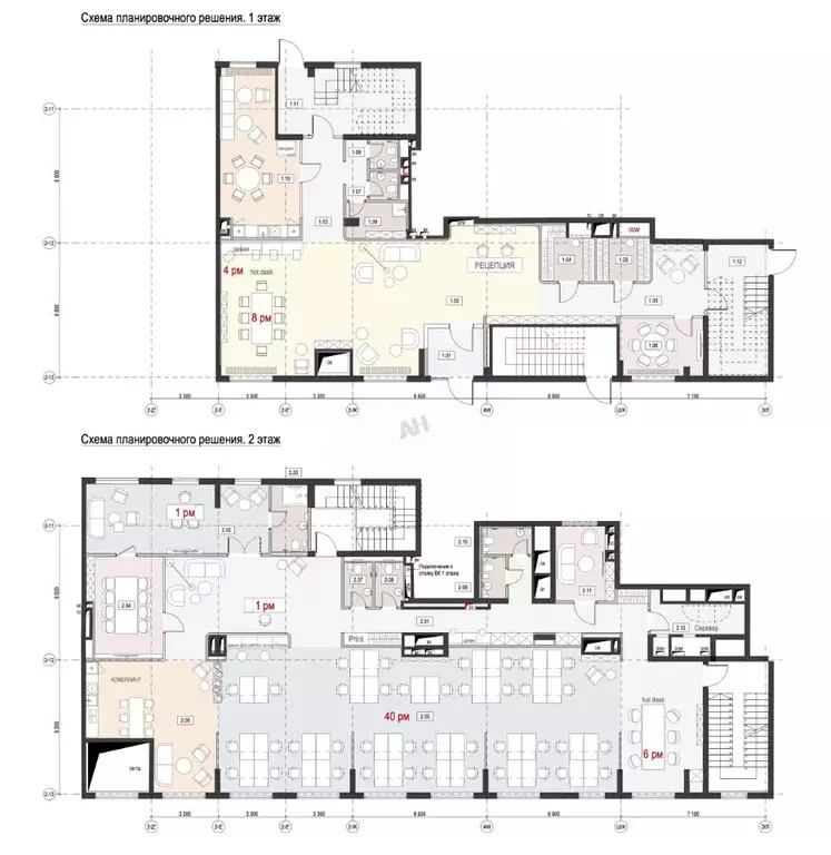 Помещение свободного назначения в Москва Мантулинская ул., 9к4 (618 м) - Фото 1