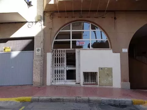 Продажа готового бизнеса, Гуардамар дель Сегура, Аликанте, Calle . - Фото 0