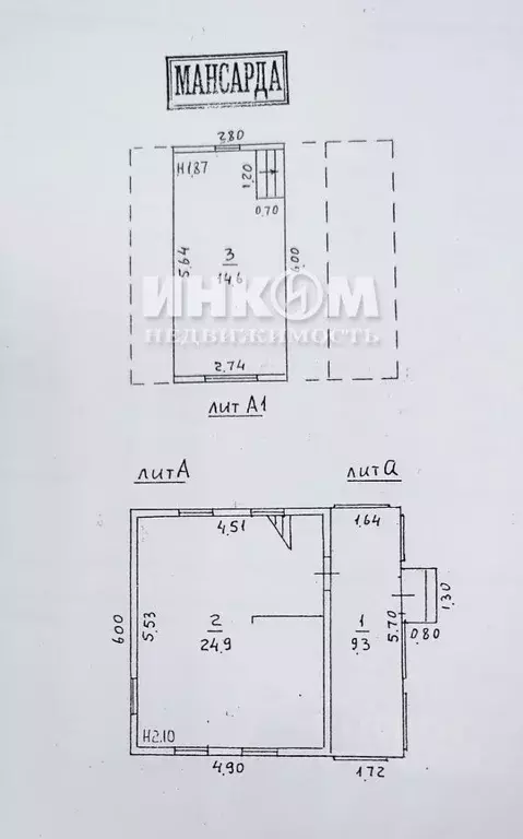 Дом в Московская область, Орехово-Зуевский городской округ, Рассвет ... - Фото 1