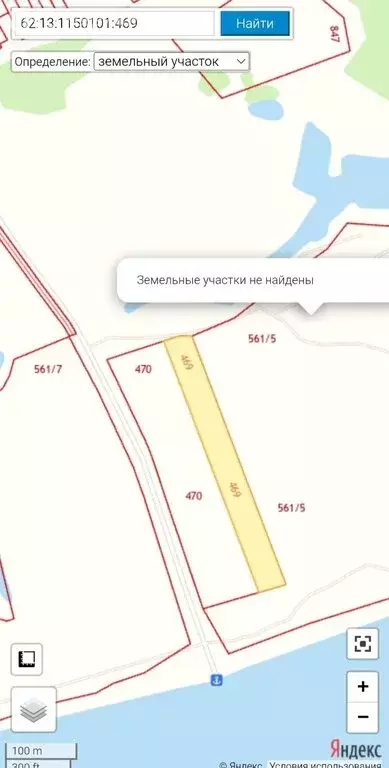 Участок в Рязанская область, Рыбновский муниципальный округ, Селецкое ... - Фото 1