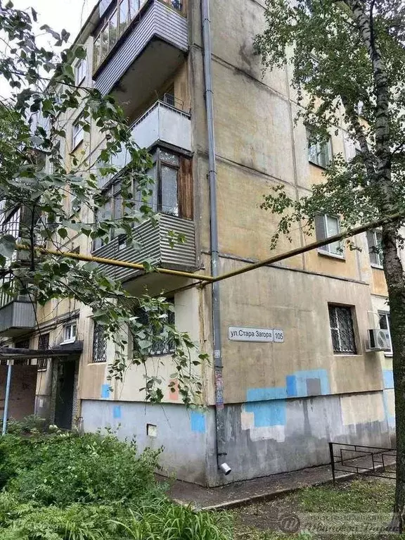 Продаётся 2-к квартира, 43.8 м - Фото 0