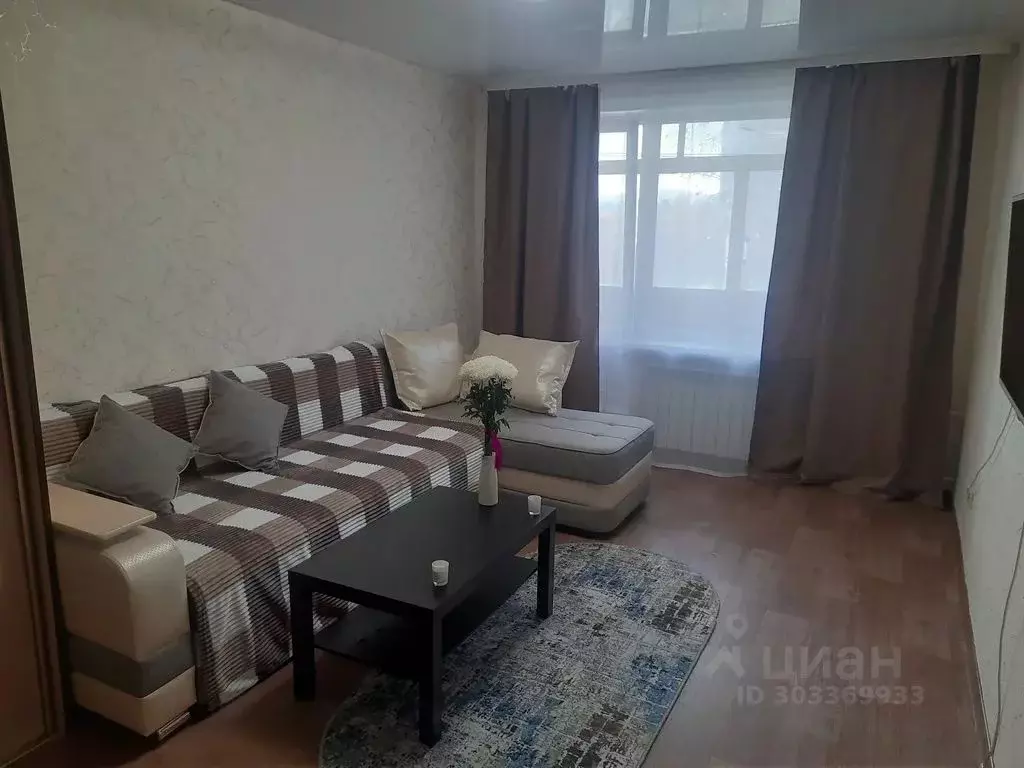 1-к кв. Амурская область, Тында ул. Красная Пресня, 50 (32.0 м) - Фото 0