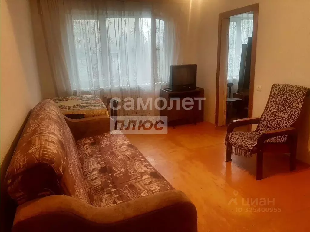 2-к кв. Липецкая область, Липецк ул. Циолковского, 32/1 (40.4 м) - Фото 1