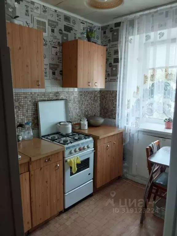 2-к кв. Ульяновская область, Ульяновск ул. Ефремова, 13 (40.0 м) - Фото 1