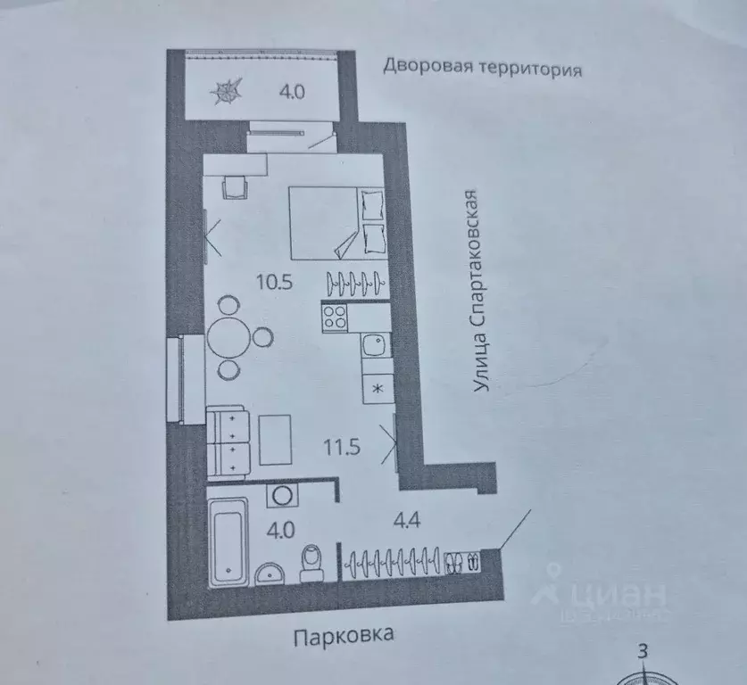 Студия Брянская область, Брянск просп. Станке Димитрова, 65 (32.4 м) - Фото 1