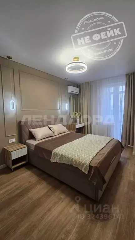 2-к кв. Ростовская область, Ростов-на-Дону ул. Ларина, 45с1 (58.56 м) - Фото 1