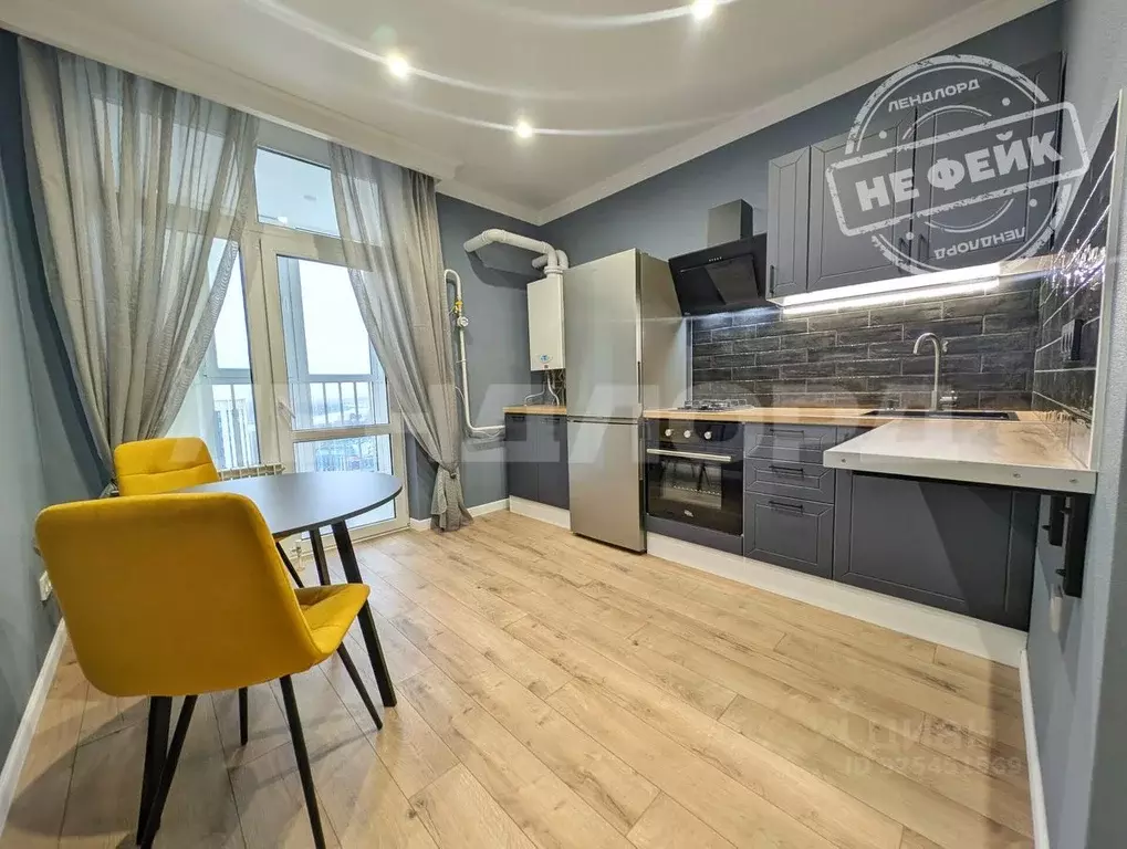 1-к кв. Ростовская область, Ростов-на-Дону ул. Бориса Слюсаря, 15с2 ... - Фото 1