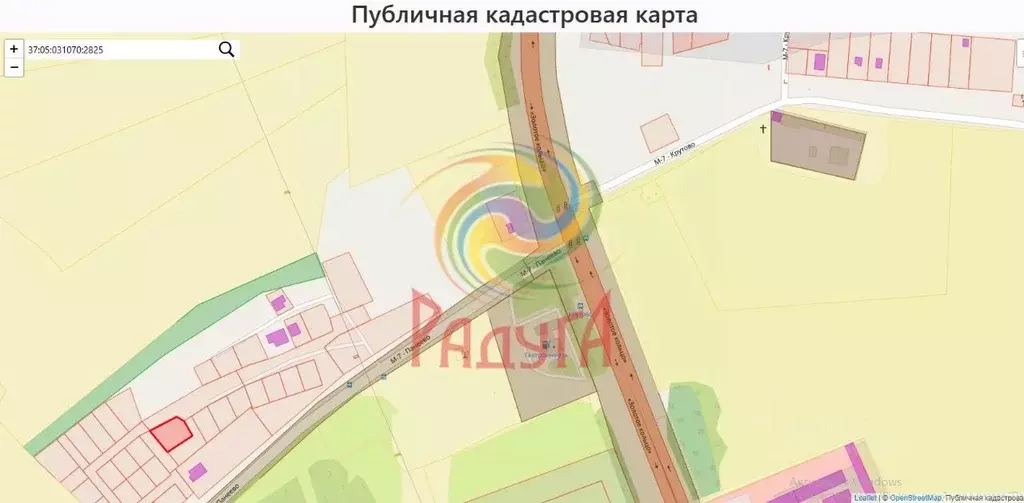 Участок в Ивановская область, Ивановский муниципальный округ, д. ... - Фото 2