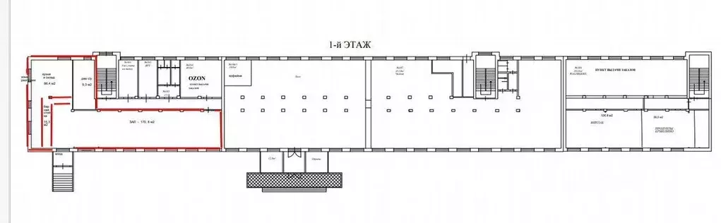 Помещение свободного назначения в Московская область, Апрелевка ... - Фото 2