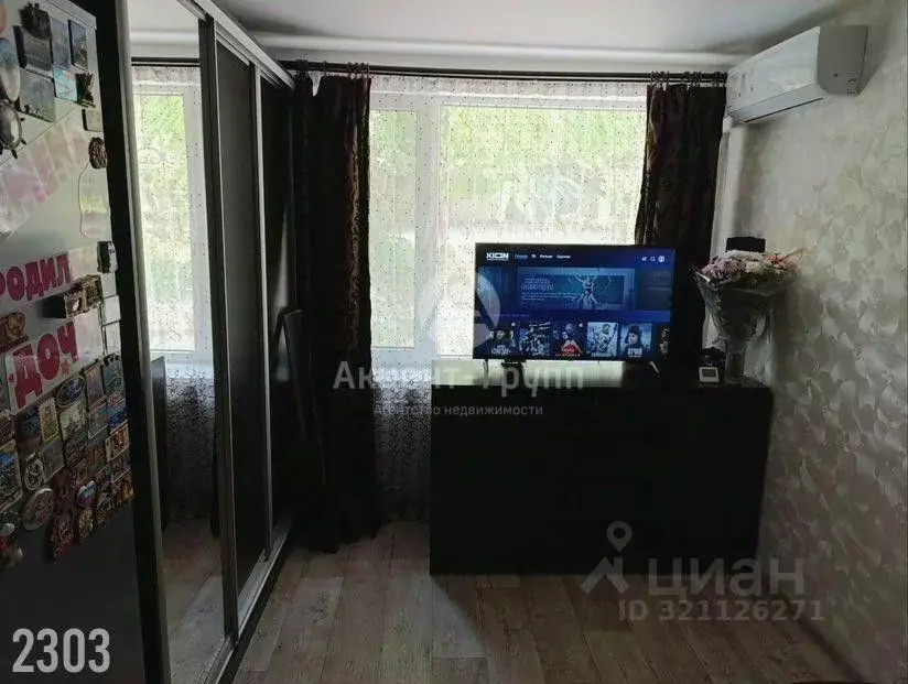 1-к кв. Севастополь ул. Гоголя, 34а (31.3 м) - Фото 1