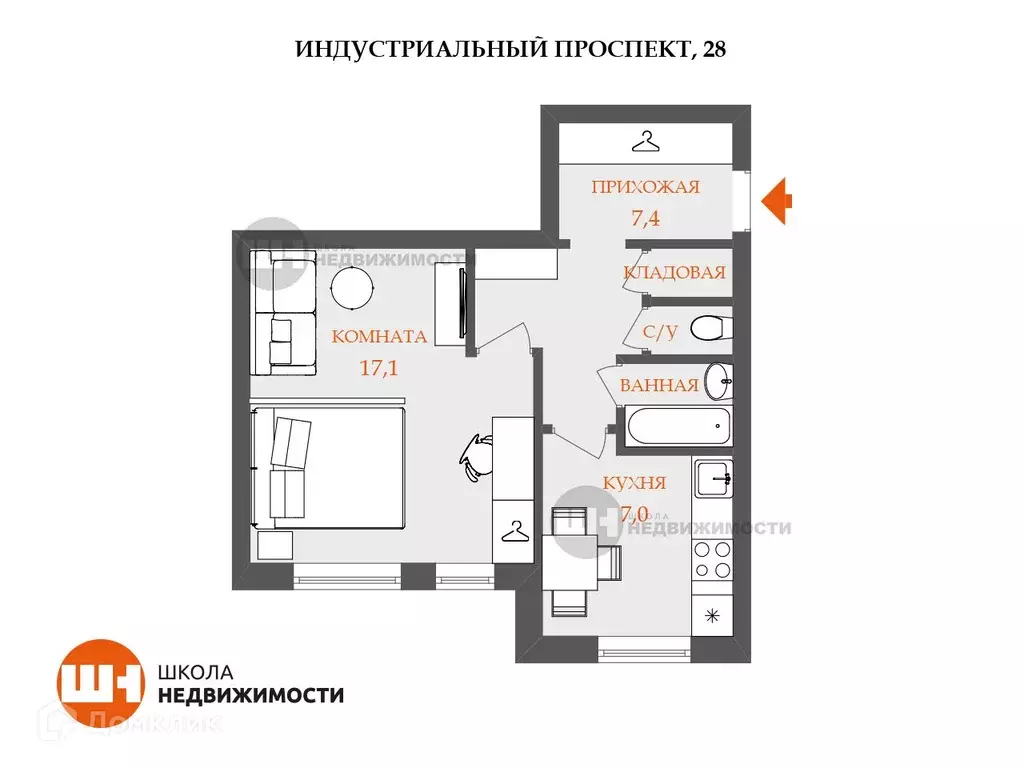 Продаётся 1-к квартира, 35.5 м - Фото 1
