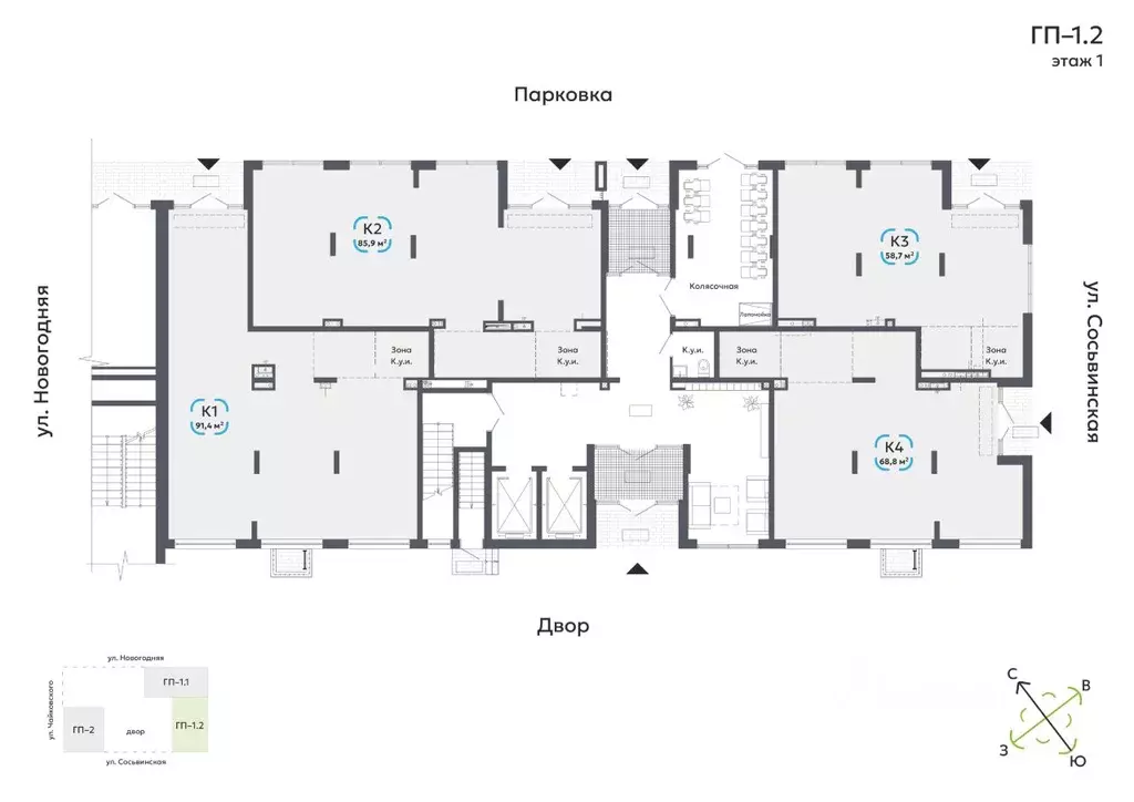 Помещение свободного назначения в Тюменская область, Тюмень Новогодняя ... - Фото 1