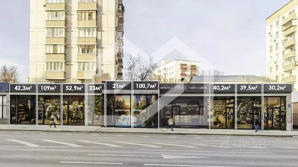 Торговая площадь в Москва ул. Красная Пресня, 12 (40 м) - Фото 1
