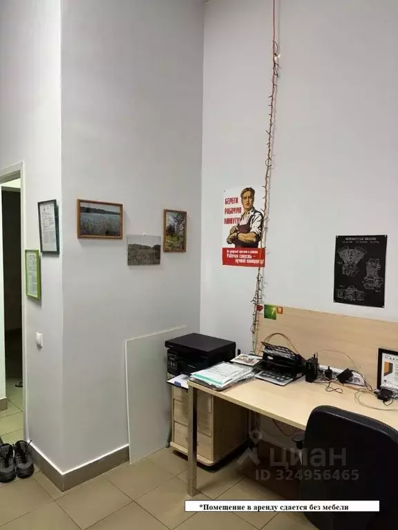 Помещение свободного назначения в Татарстан, Набережные Челны ул. ... - Фото 2