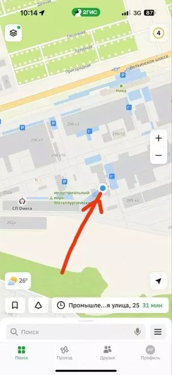 Склад в Удмуртия, Ижевск Воткинское ш., 298 (220 м) - Фото 1