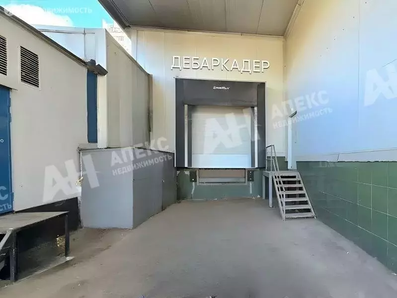 Торговая площадь (681 м) - Фото 1