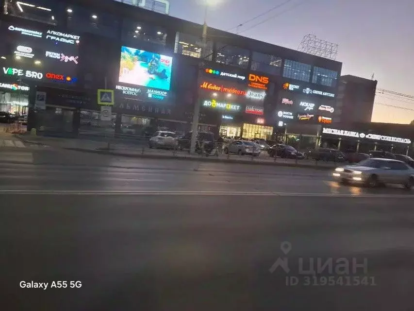 4-к кв. Омская область, Омск ул. Химиков, 6к3 (80.0 м) - Фото 1