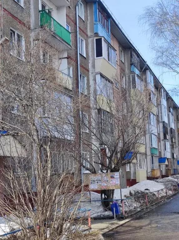 2-к кв. Томская область, Томск ул. Мичурина, 61Б (42.5 м) - Фото 0