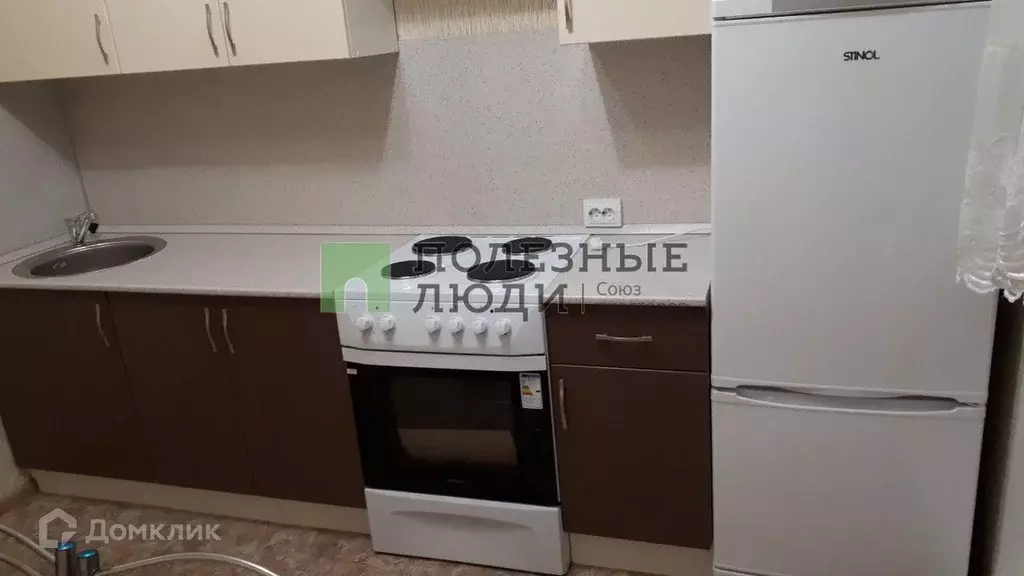 Продаётся 1-к квартира, 36 м - Фото 1