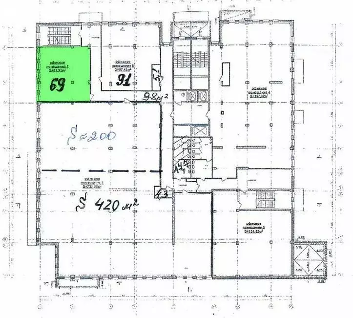 Офис (69 м) - Фото 2
