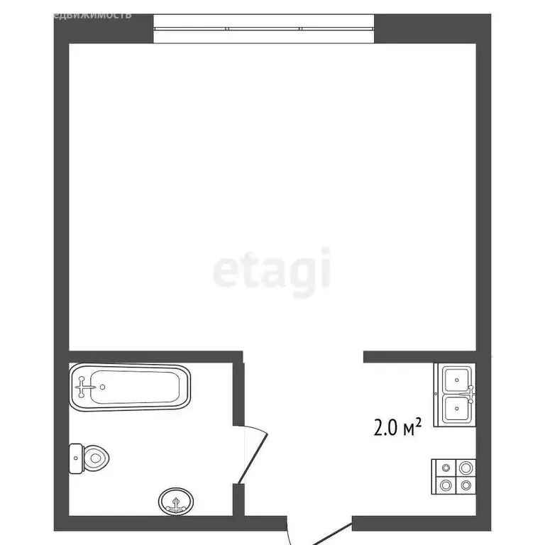 Квартира-студия: Тюмень, улица Беляева, 23/1 (18.7 м) - Фото 0