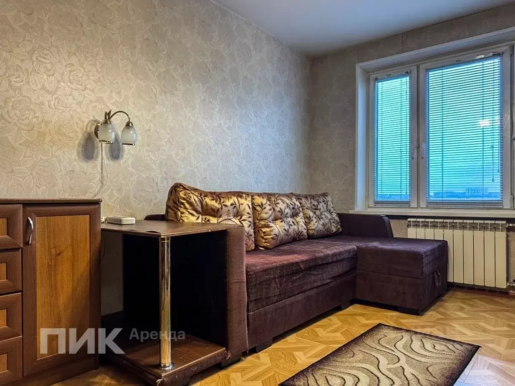 1-к кв. Москва Голубинская ул., 19 (32.3 м) - Фото 2